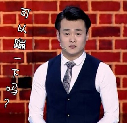 笑傲江湖复赛第三场谁直接进入决赛了