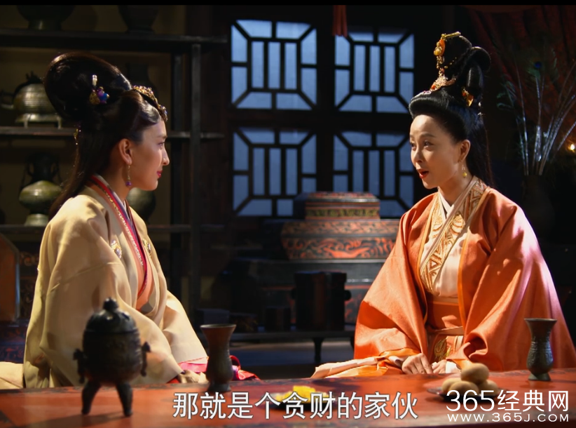 芈月传第21集剧情介绍