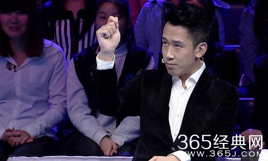 非常欢乐方清平拍卖祖传珍宝 主持人脸脸现场征女友