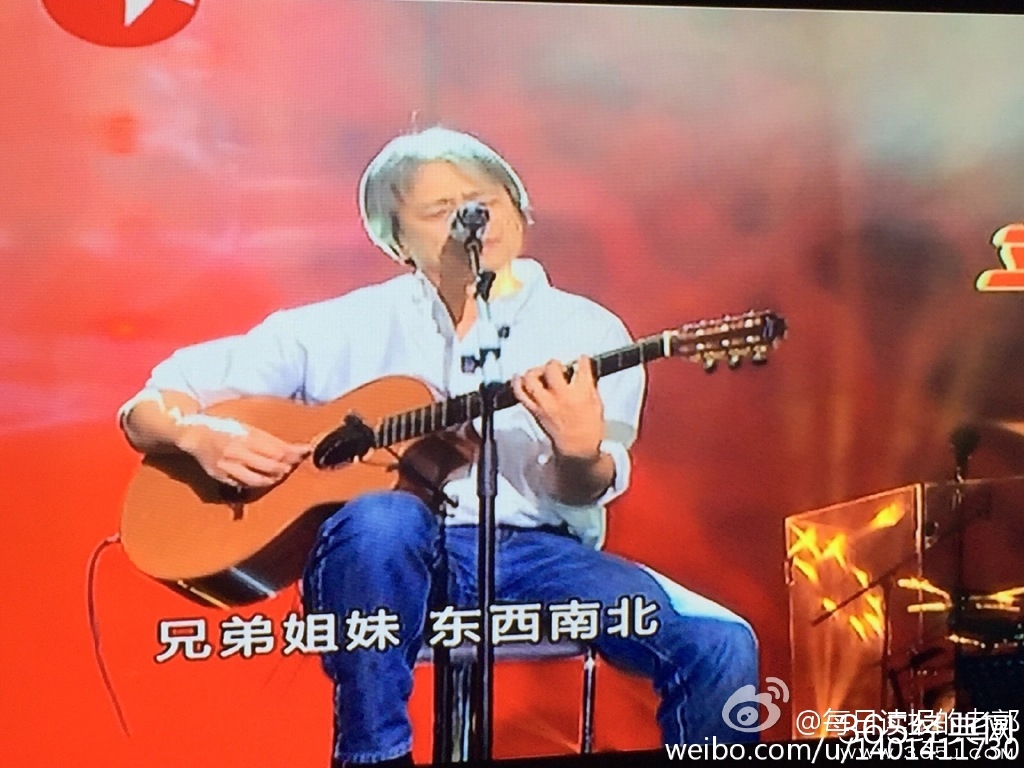 中国之星第四期杨乐从那以后