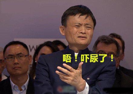 新闻哥：谈恋爱关系太复杂！2015.12.14