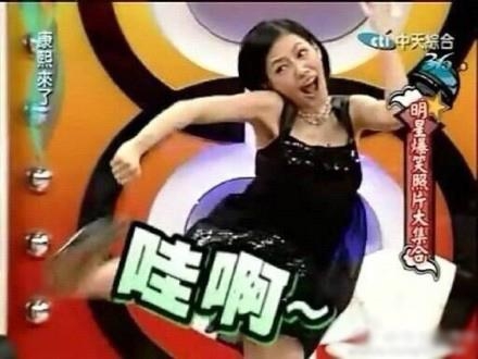 新闻哥：谈恋爱关系太复杂！2015.12.14