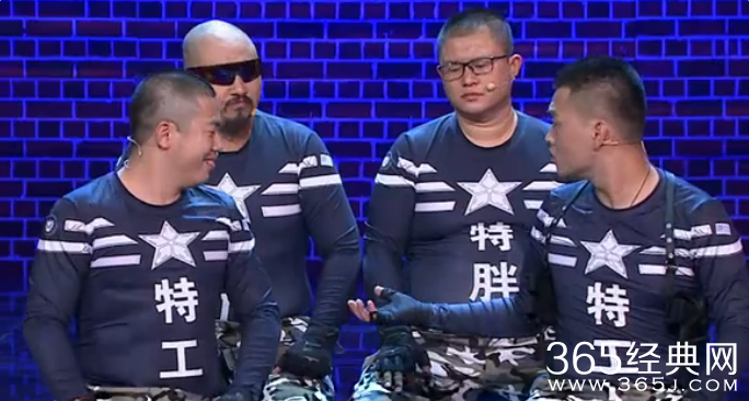 笑傲江湖复赛第三场B51演绎直升机特工历险记