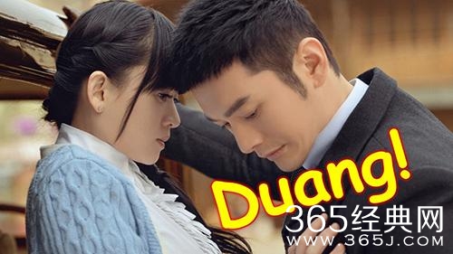 新闻哥：谈恋爱关系太复杂！2015.12.14