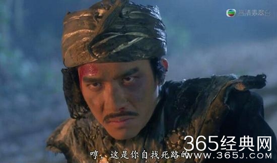 新闻哥：谈恋爱关系太复杂！2015.12.14