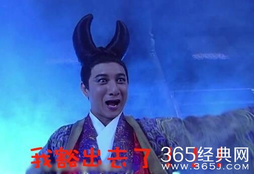 新闻哥：谈恋爱关系太复杂！2015.12.14