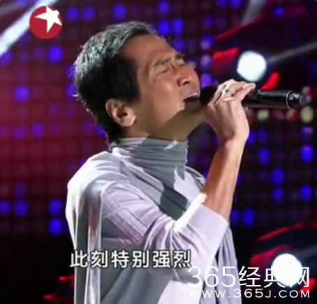 中国之星第四期齐秦带病演唱DearFriend