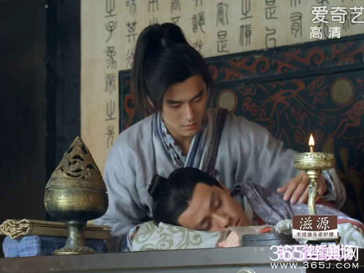 秦时明月第14集剧情介绍