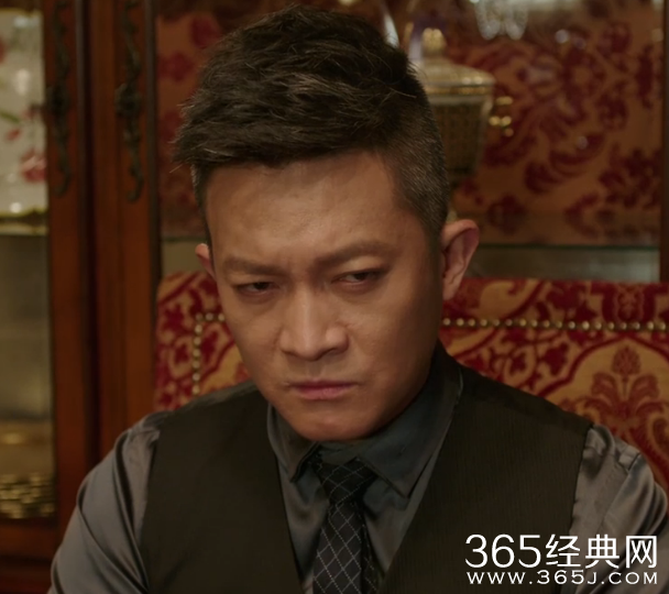 灵魂摆渡2第20集剧情介绍