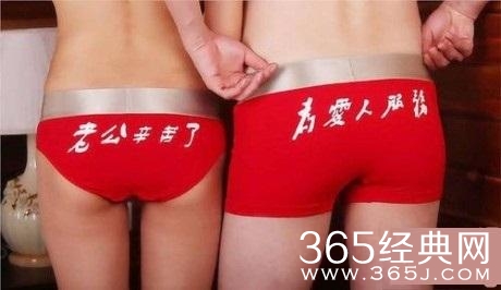 新闻哥：谈恋爱关系太复杂！2015.12.14