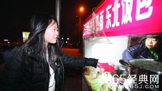 顾异个人资料家境背景 顾异送红包原因20万哪来的