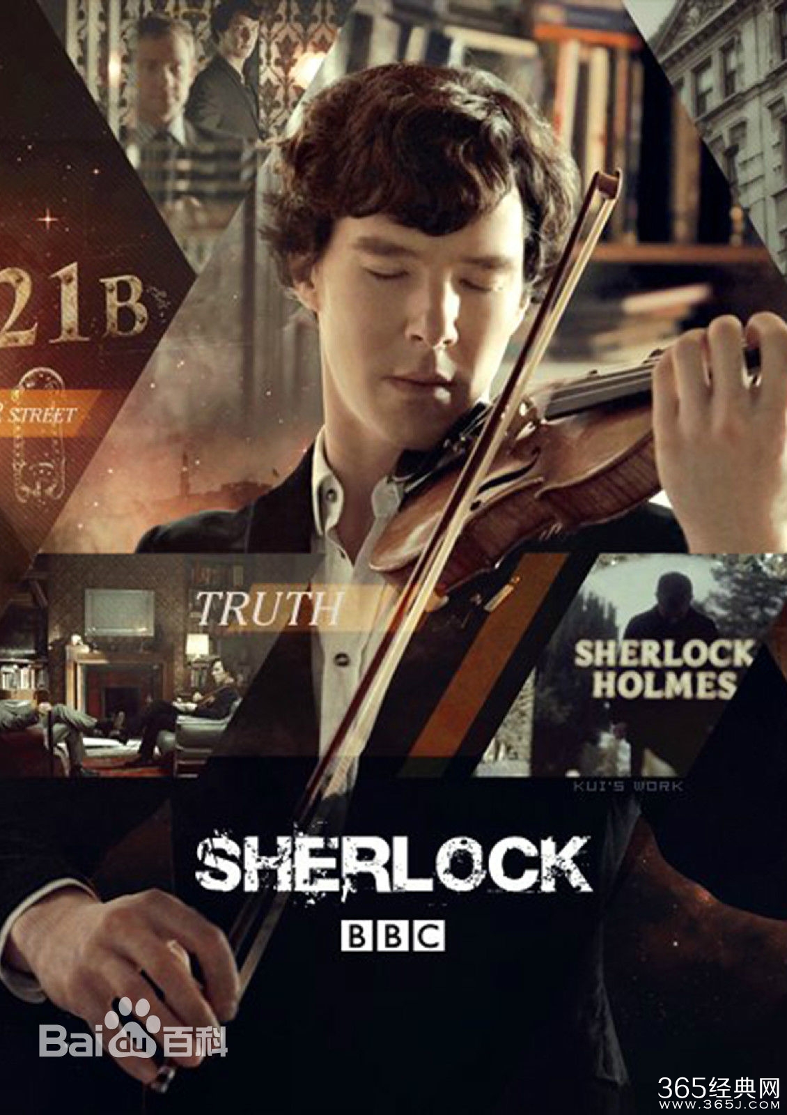 《神探夏洛克》第四季 演员表 什么时候播出 剧情介绍