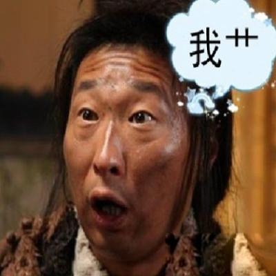 新闻哥：谈恋爱关系太复杂！2015.12.14