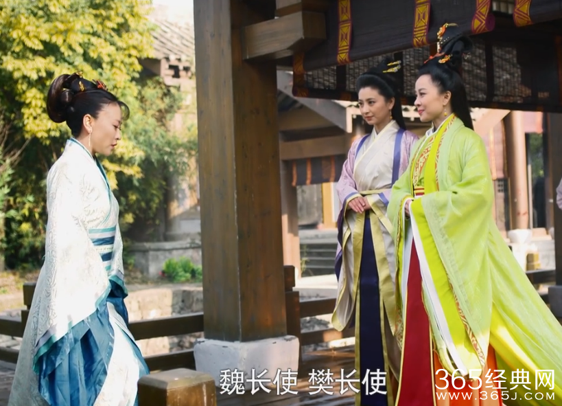 芈月传第28集剧情介绍