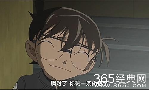 新闻哥：谈恋爱关系太复杂！2015.12.14