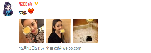 第六届澳门国际电视节颁奖礼全程视频观看