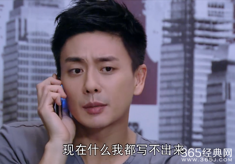 长在面包树上的女人第21集剧情介绍