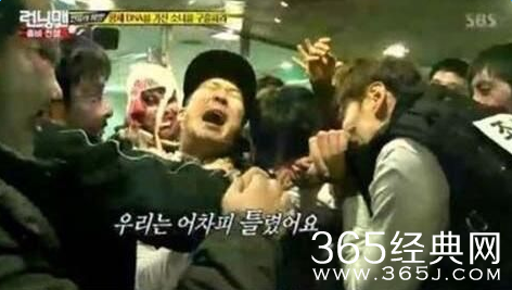 RunningMan20151213期韩语中字视频观看