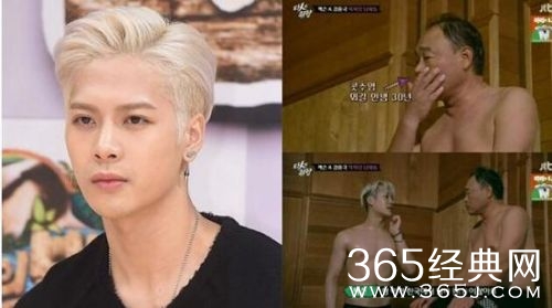 GOT成员Jackson（王嘉尔）