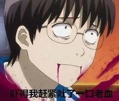 新闻哥：你们坦诚恋爱史吗？2015.12.15