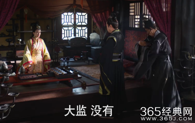 芈月传第30集剧情介绍