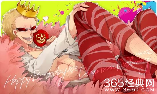 海贼王果实觉醒技能怎么样