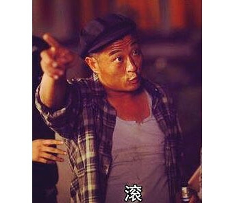 新闻哥：你们坦诚恋爱史吗？2015.12.15