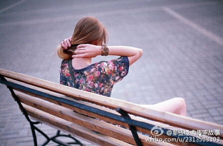 一个女孩子为什么要努力