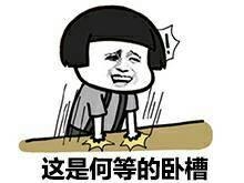 新闻哥：你们坦诚恋爱史吗？2015.12.15