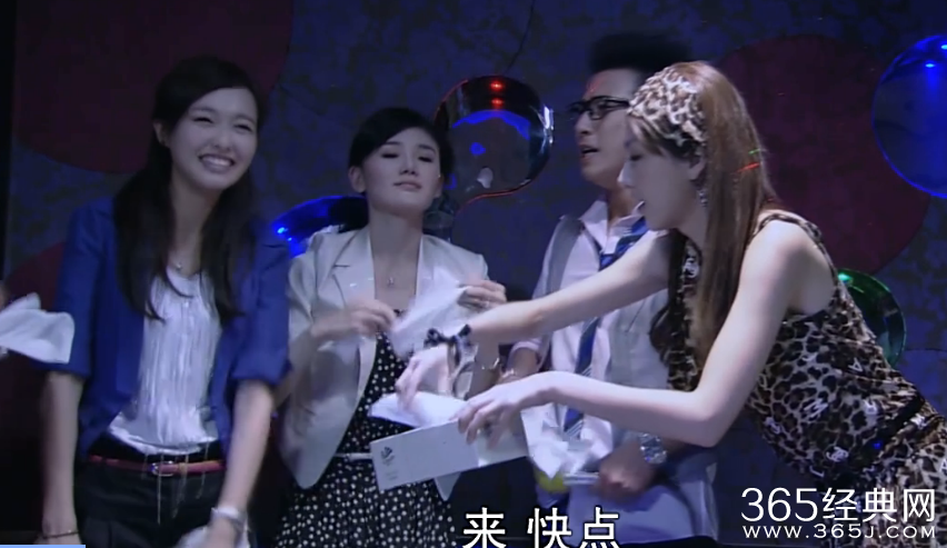 长在面包树上的女人第28集剧情介绍