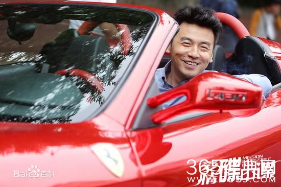 爱情碟中谍车子俊的手机铃声是什么