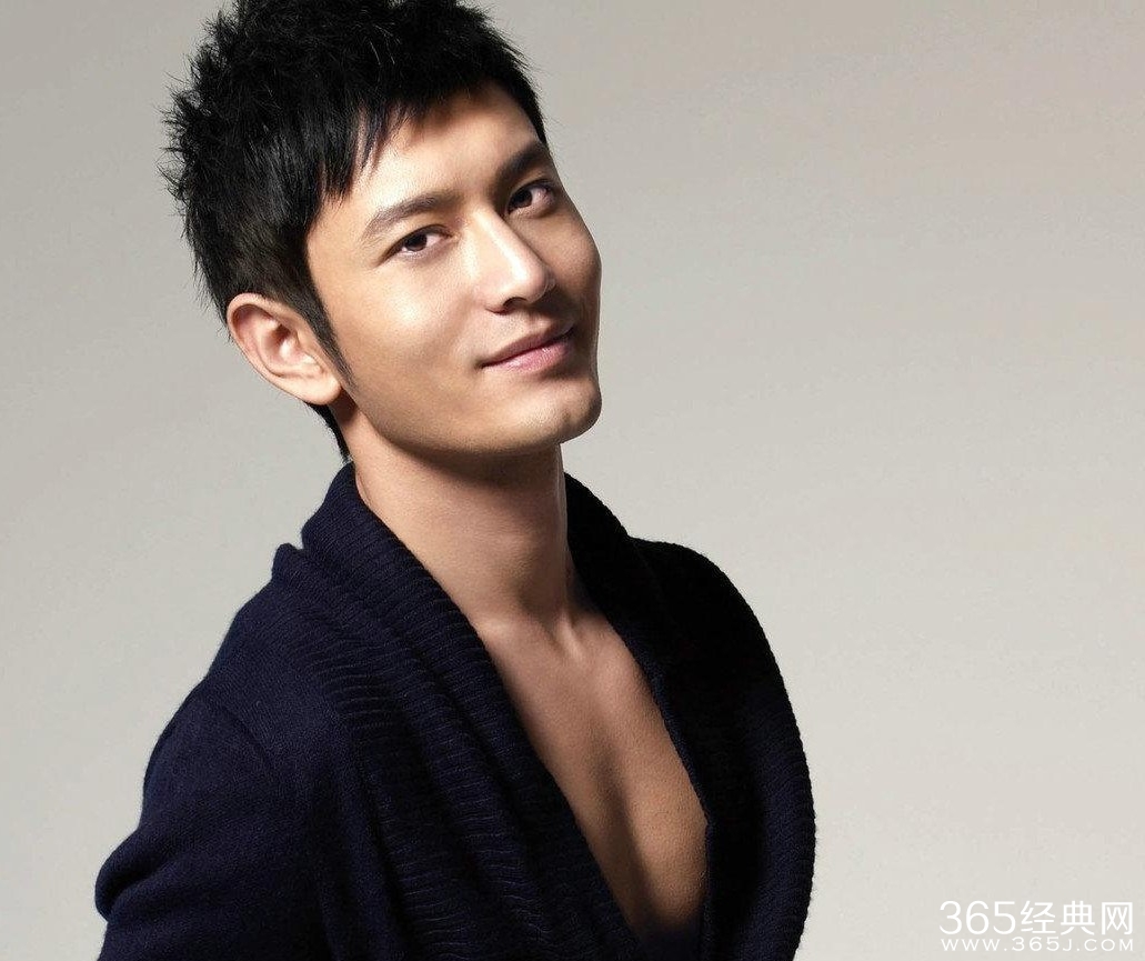 黄晓明上2016湖南卫视跨年演唱会