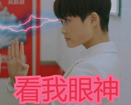 新闻哥：你们坦诚恋爱史吗？2015.12.15