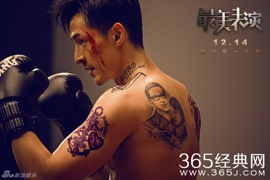 2015最美表演完整版正片视频在线观看