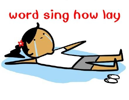 新闻哥：你们坦诚恋爱史吗？2015.12.15