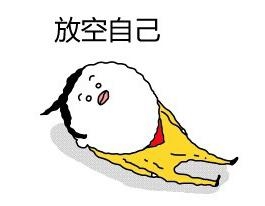 新闻哥：你们坦诚恋爱史吗？2015.12.15