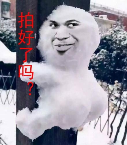 新闻哥：你们坦诚恋爱史吗？2015.12.15