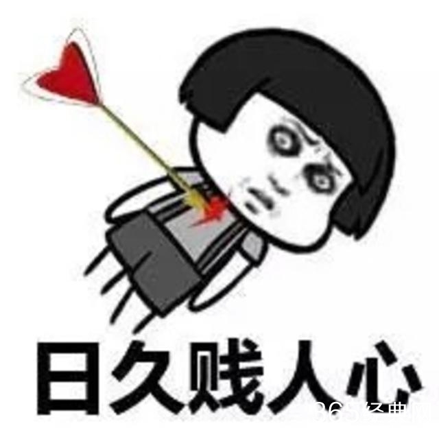 新闻哥：屏蔽垃圾短信的方法！2015.12.16