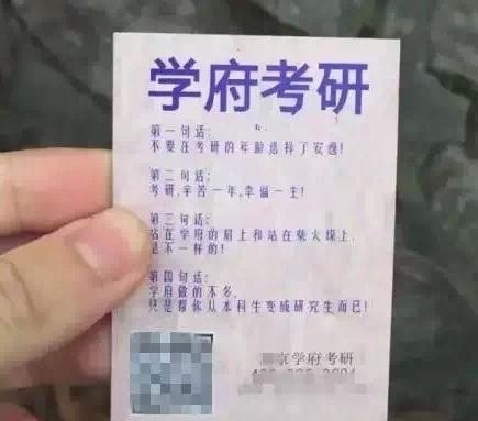 新闻哥：屏蔽垃圾短信的方法！2015.12.16