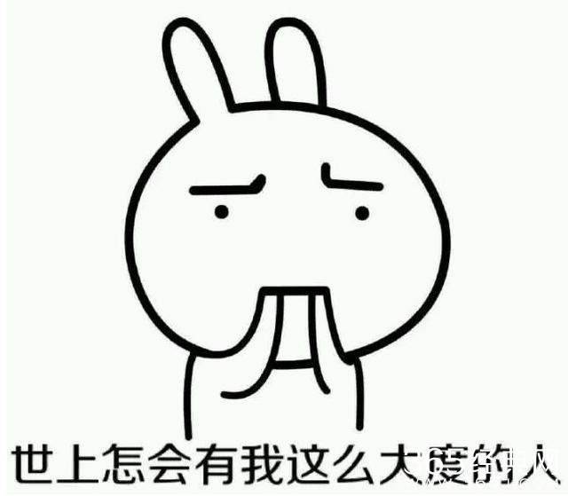 新闻哥：屏蔽垃圾短信的方法！2015.12.16