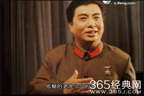 李双江美国兵是废物歌词及mp3铃声下载