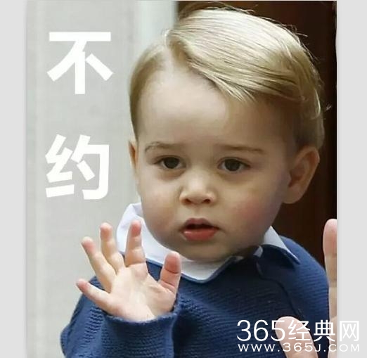 新闻哥：屏蔽垃圾短信的方法！2015.12.16