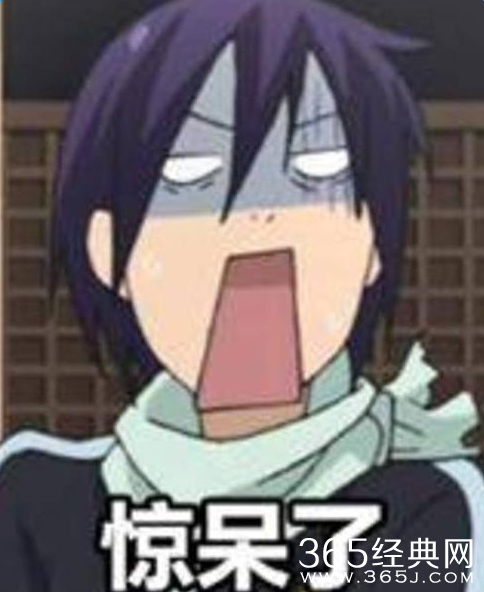 冷笑话集锦:冥币厂着火,附近居民纷纷争先恐后自杀