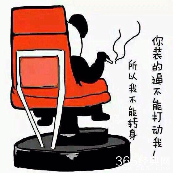 新闻哥：屏蔽垃圾短信的方法！2015.12.16