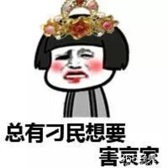 新闻哥：屏蔽垃圾短信的方法！2015.12.16