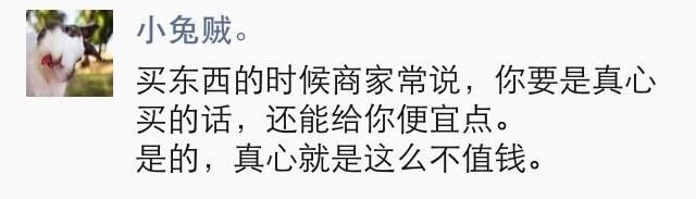 新闻哥：屏蔽垃圾短信的方法！2015.12.16