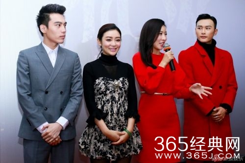 《花火》剧组亮相