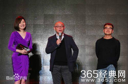 四大名助嘉宾是常驻嘉宾吗