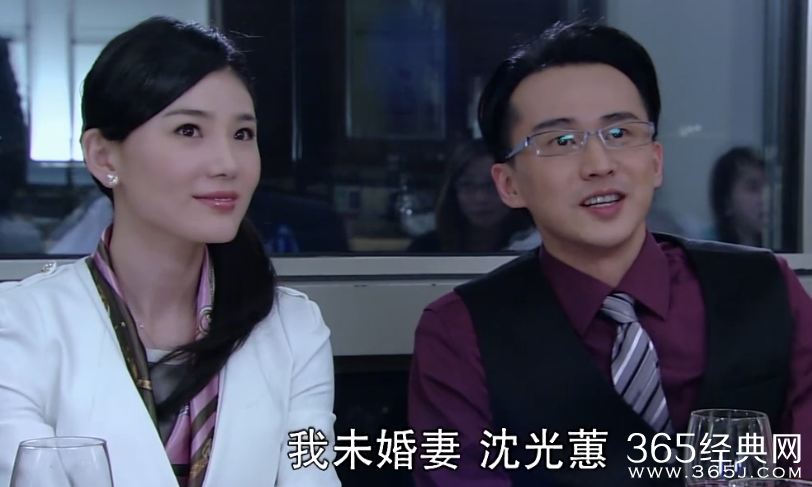 长在面包树上的女人第30集剧情介绍