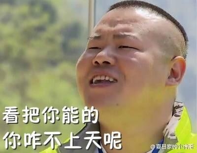 新闻哥：屏蔽垃圾短信的方法！2015.12.16